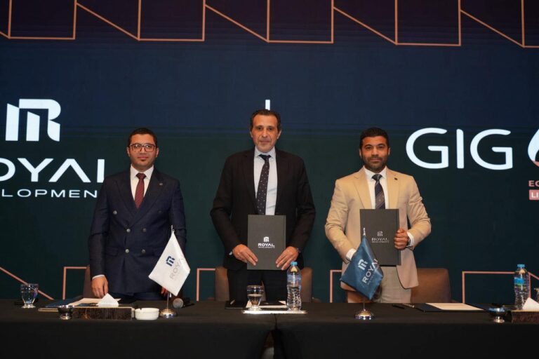 رويال للتطوير تتعاون مع GIG