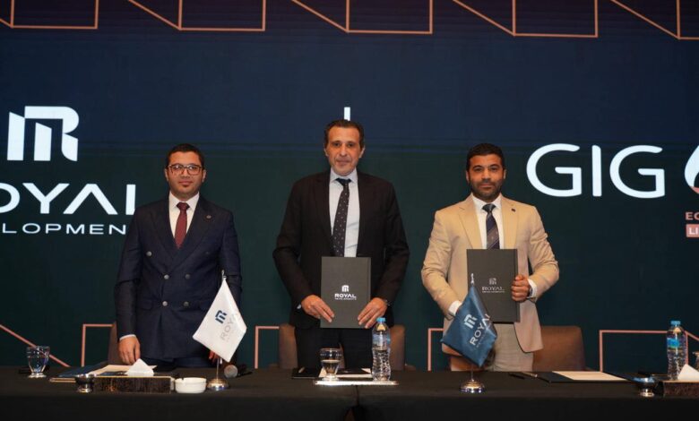 رويال للتطوير تتعاون مع GIG