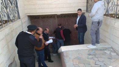 إزالة تعديات