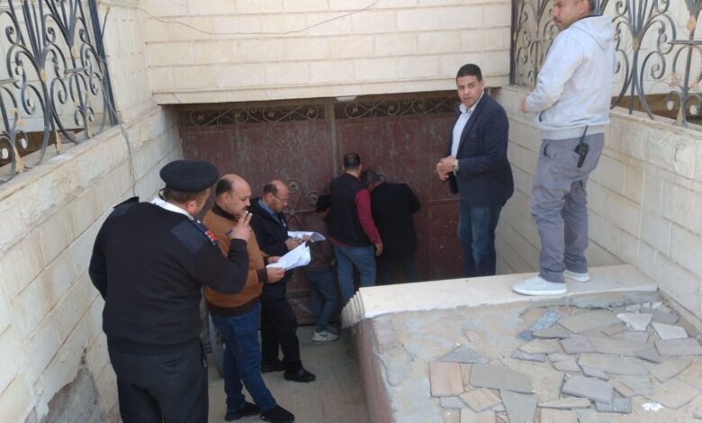 إزالة تعديات