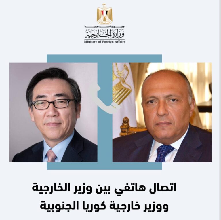 وزير الخارجية