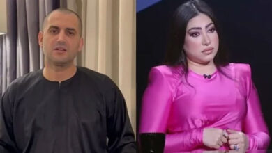 بوسي