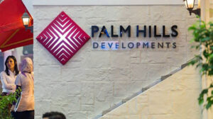 بالم هيلز للتعمير تقر شراء حصة في شركة السادس من أكتوبر للفنادق بسعر 2.9 جنيه للسهم