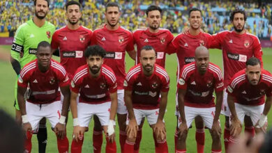 الأهلي