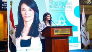 “سويسرا وفرنسا وإيطاليا وألمانيا” .. نشاط مكثف للتعاون الثاني خلال عام 2024