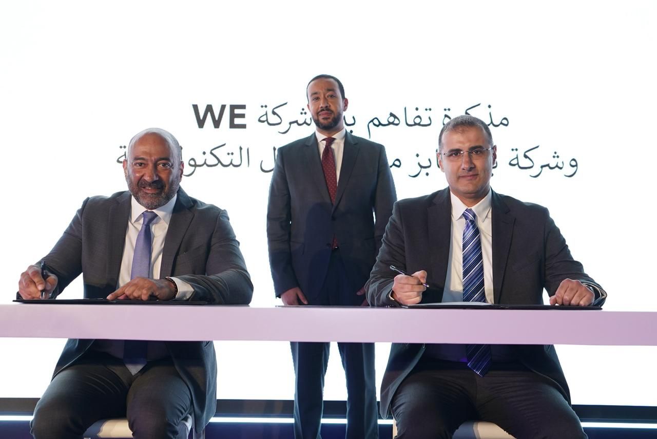 انطلاق فعاليات WE Business Summit من المصرية للاتصالات لتقديم أحدث الخدمات التكنولوجية للمؤسسات والشركات