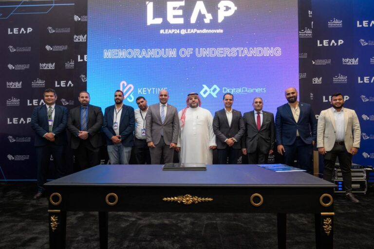 ليب 24 يشهد تعاون مصري سعودي في مجال الأمن السيبراني