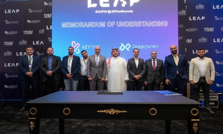 ليب 24 يشهد تعاون مصري سعودي في مجال الأمن السيبراني