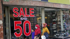 تعرف على آخر موعد لانتهاء الأوكازيون الشتوي 2024