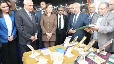 وزيرة الثقافة