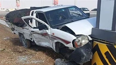 حادث تصادم