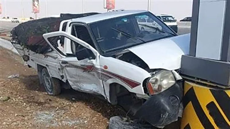 حادث تصادم