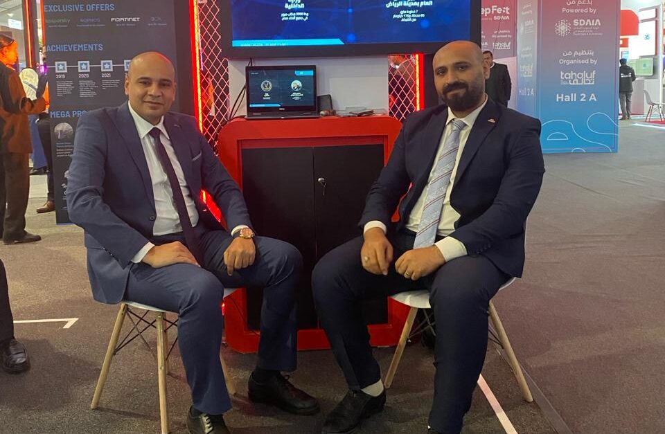 “ديجيتال بلانتس” المصرية تعلن عن مشاركتها الأولى في  المؤتمر التقني “ليب 24” بالرياض