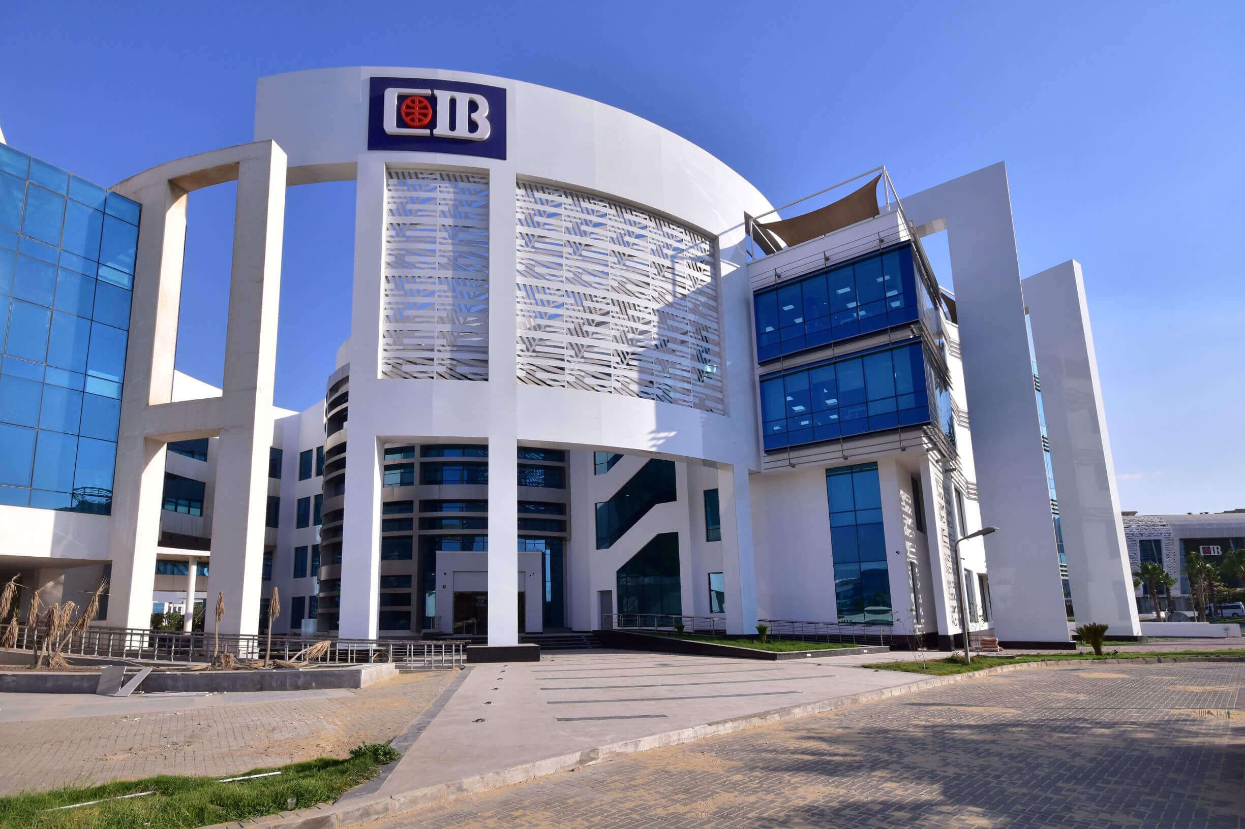 البنك التجاري الدولي يصدر تقريره الأول للإفصاحات المالية المتعلقة بالمناخ