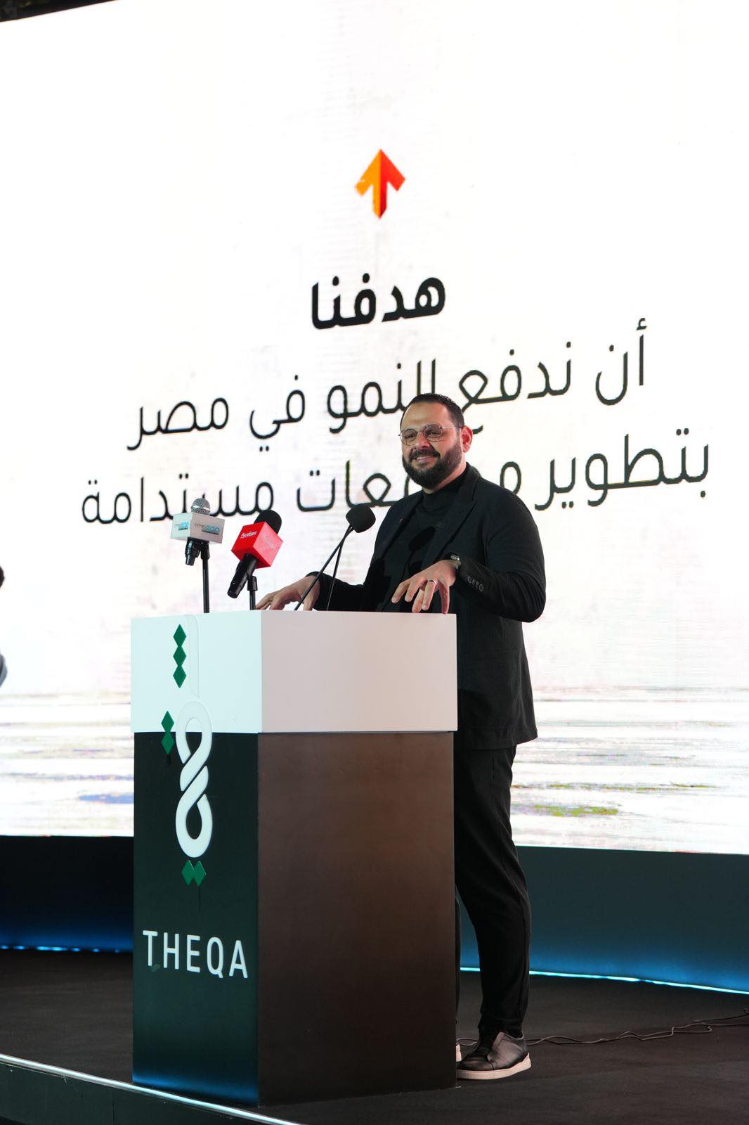 مدينة مصر تطلق شهادة ضمان “ثقة” للقضاء على تحديات وديعة الصيانة