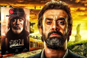 الحلقة السابعة الحشاشين.. هروب زوجة حسن الصباح