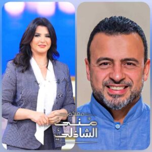 في أول ظهور له.. الداعية مصطفى حسني ضيف الليلة في “معكم منى الشاذلي”