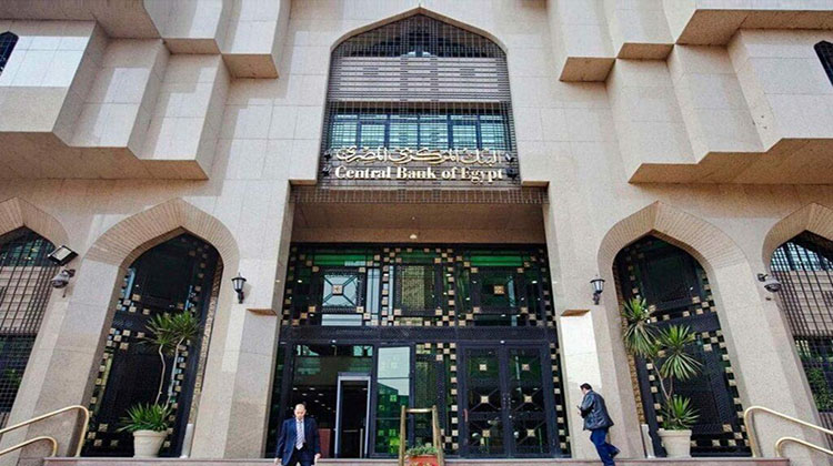 اليوم المركزي
