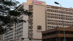 جهاز الإحصاء: 36% معدل التضخم  لشهر فبراير الماضي