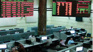 ” ايجى إكس 30″ يهبط 0.96%بمستهل تعاملات اليوم الأربعاء