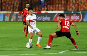 الزمالك يلتقي مودرن فيوتشر بالكونفدرالية 31 مارس