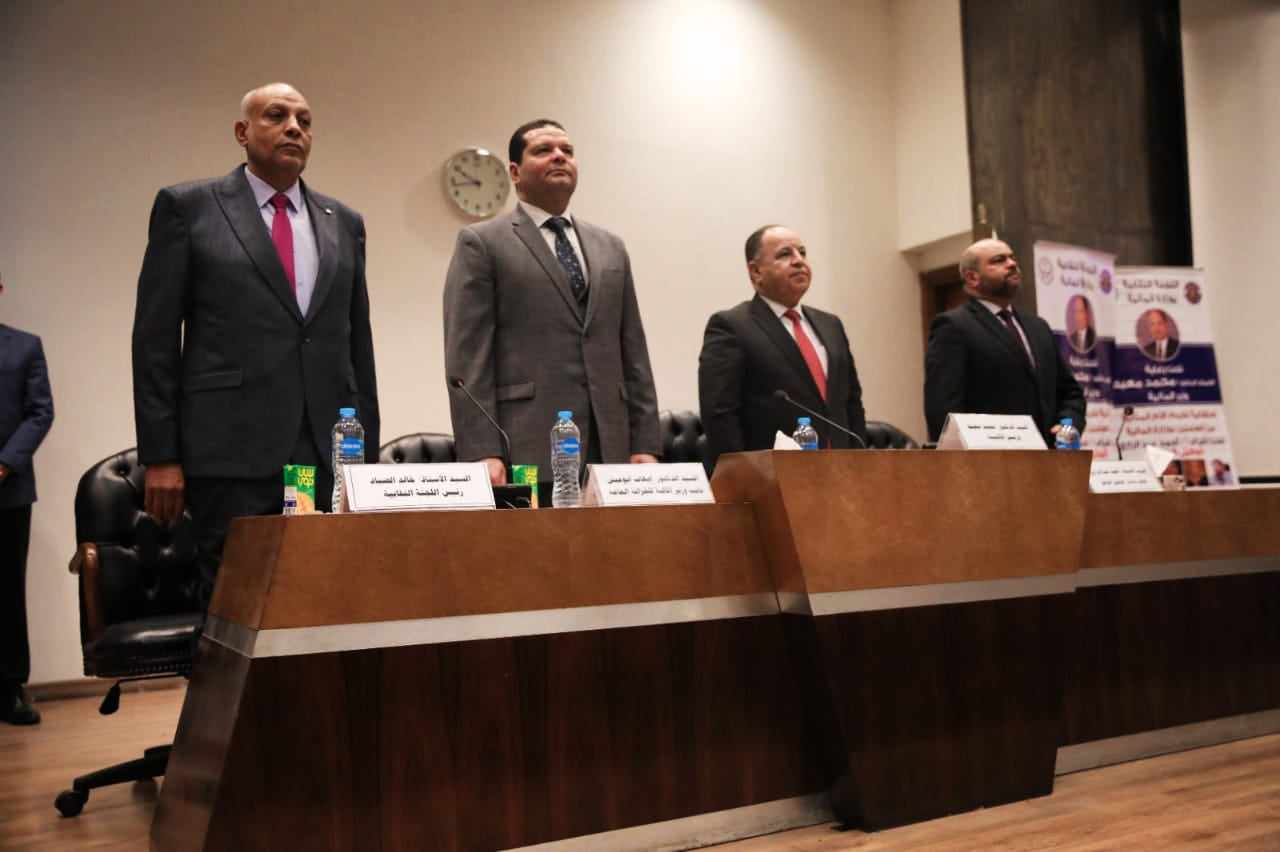  معيط.. يكرم الأمهات المثاليات بوزارة المالية.. ويؤكد: الأم المصرية ستظل مصدر إلهام حضاري