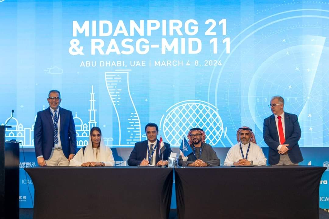 الطيران توقع على مذكره تفاهم بين سلطات التحقيق فى حوادث الطيران للدول الاعضاء بالايكاو