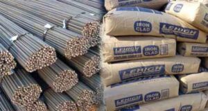 بنمو 135.26%.. أرباح مصر للأسمنت قنا ترتفع إلى 271.38 مليون جنيه خلال 2024