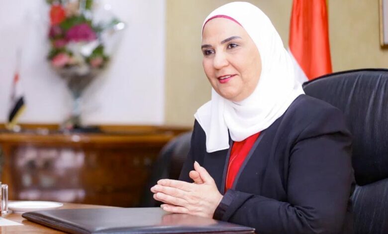 التضامن الاجتماعي