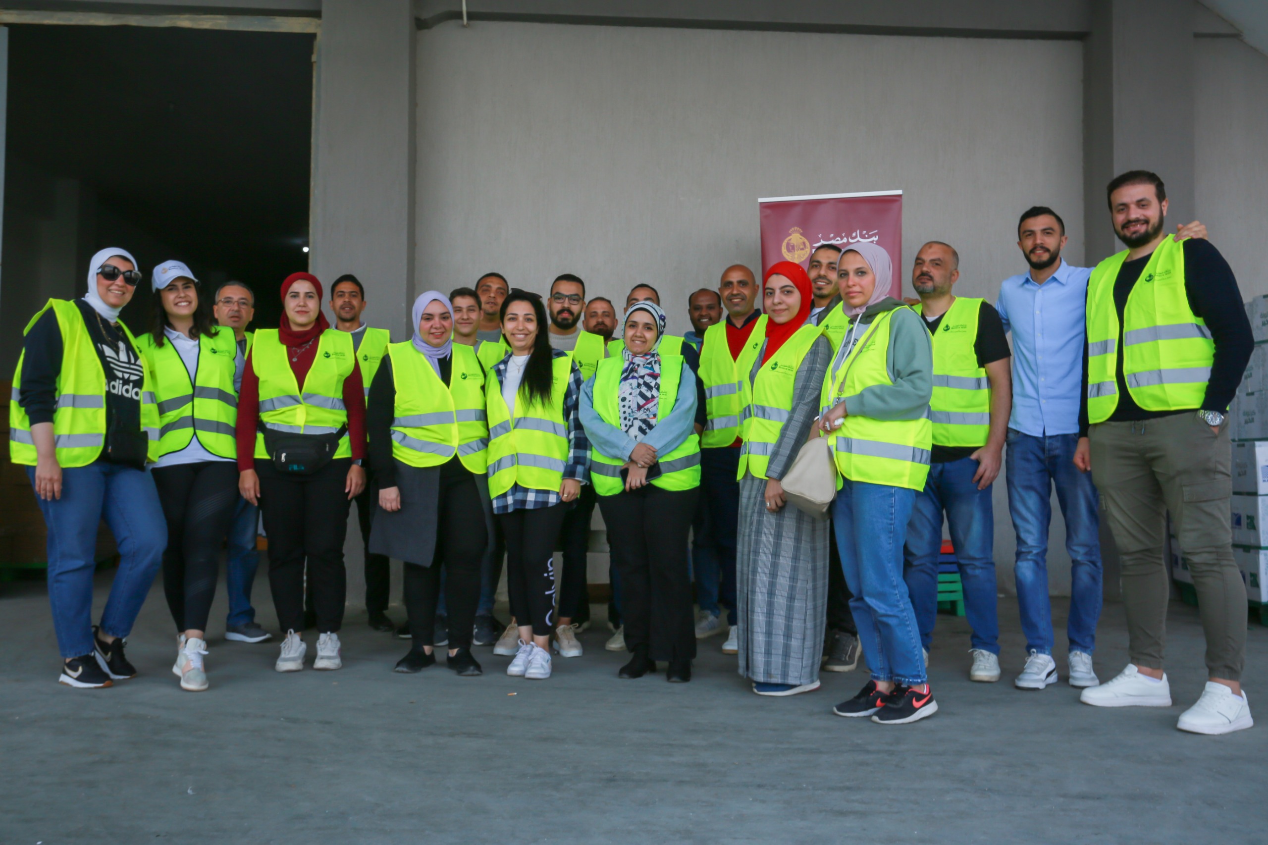 بنك مصر يشارك بمبادرة صندوق تحيا مصر لتوزيع 126 ألف كرتونة مواد غذائية خلال رمضان