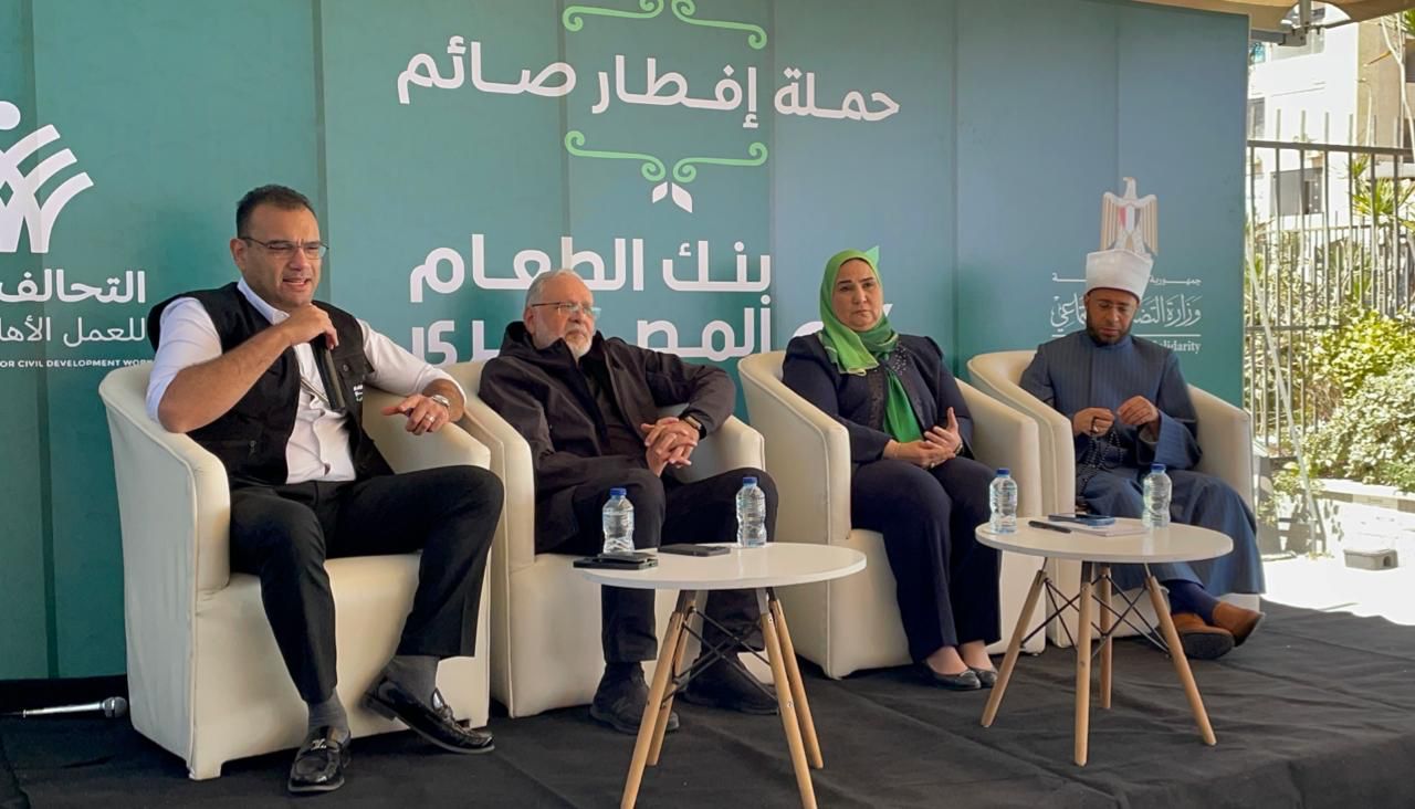 بنك الطعام المصري يكشف تفاصيل حملة إفطار صائم لرمضان 2024