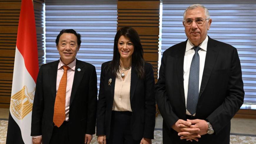 وزيرة التعاون الدولي تبحث الشراكات المستقبلية مع المدير العام لمنظمة الأغذية والزراعة