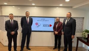 «أبوظبي التجاري مصر» يمنح «تمويلي» 100 مليون جنيه لدعم المشروعات المتوسطة والصغيرة