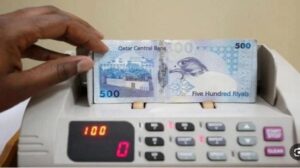 أسعار الريال القطري في مصر اليوم الثلاثاء