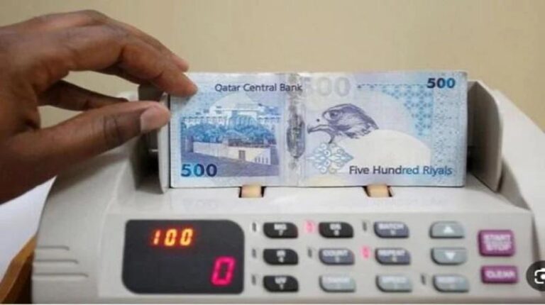 الريال القطري