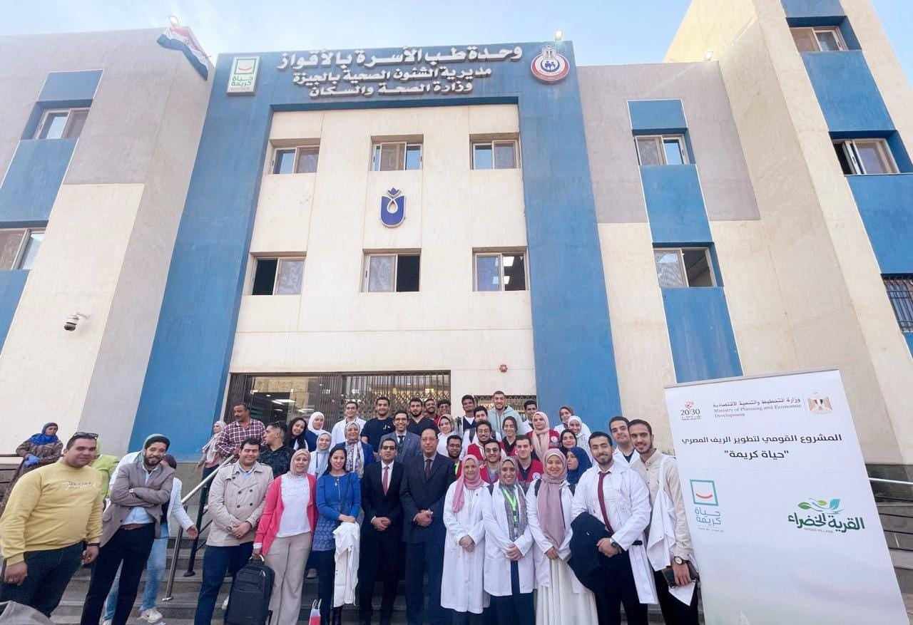 وزارة التخطيط وجامعة الجلالة ينظمان قافلة طبية  بمحافظة الجيزة ضمن مشروع “حياة كريمة”