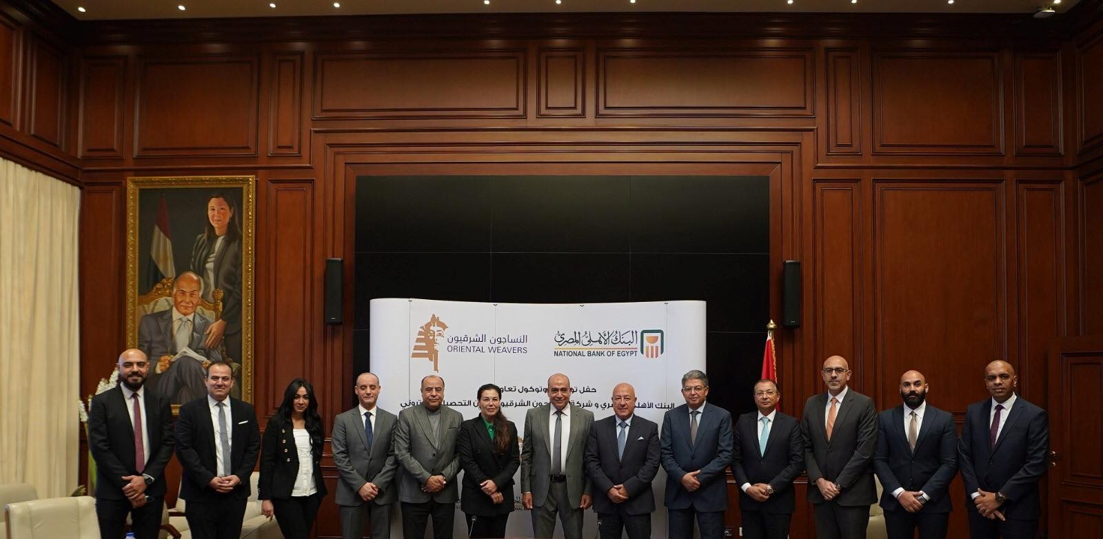 دعما للتحول الرقمي.. البنك الأهلي يوقع بروتوكول مع النساجون الشرقيون