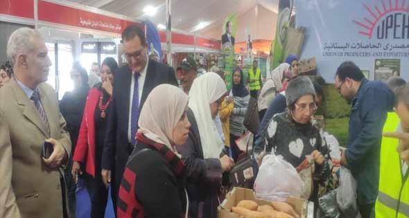 الزراعة