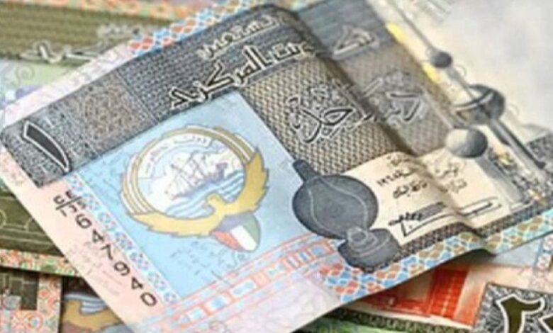 الدينار الكويتي