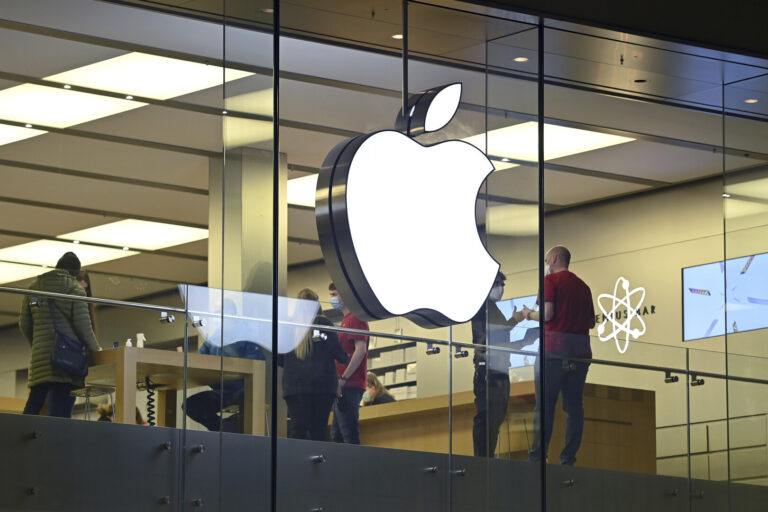 شركة أبل