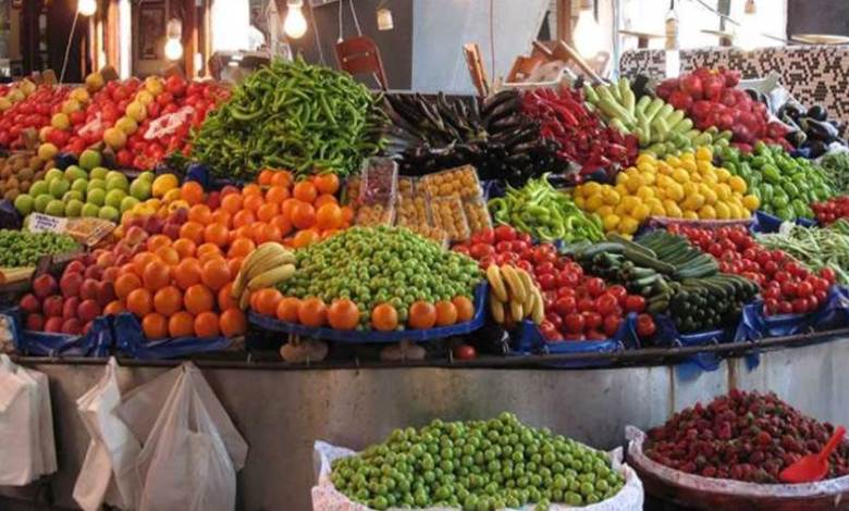 الخضار والفاكهة