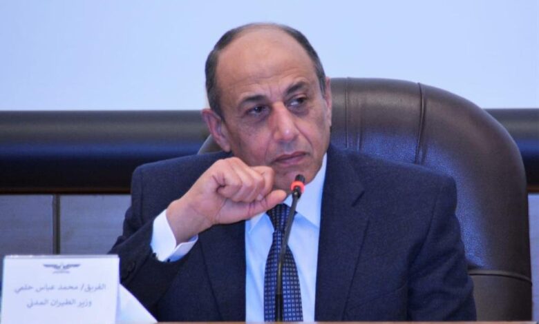 وزير الطيران المدني محمد عباس حلمي