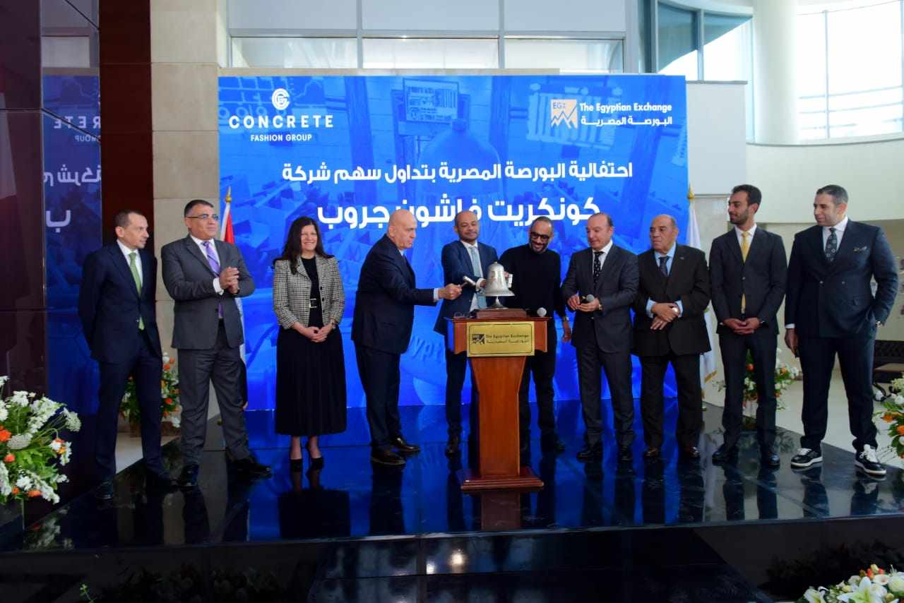 رئيس البورصة يشارك قيادات شركة ” كونكريت” احتفالية “قرع الجرس” بمناسبة بدء التداول