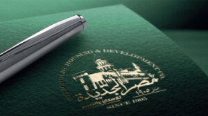 مصر الجديدة للإسكان تتلقى 3 عروض للمشاركة في تطوير أرض بـ 10 مليارات جنيه