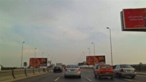 حماية الطرق وسلامة المجتمع: جهود الإدارة العامة للمرور خلال عيد الفطر المبارك