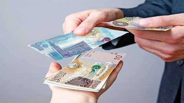 الدينار الكويتي