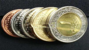 وزير المالية :طرح ٥٠ مليون جنيه من «الفكة» بمناسبة عيد الفطر