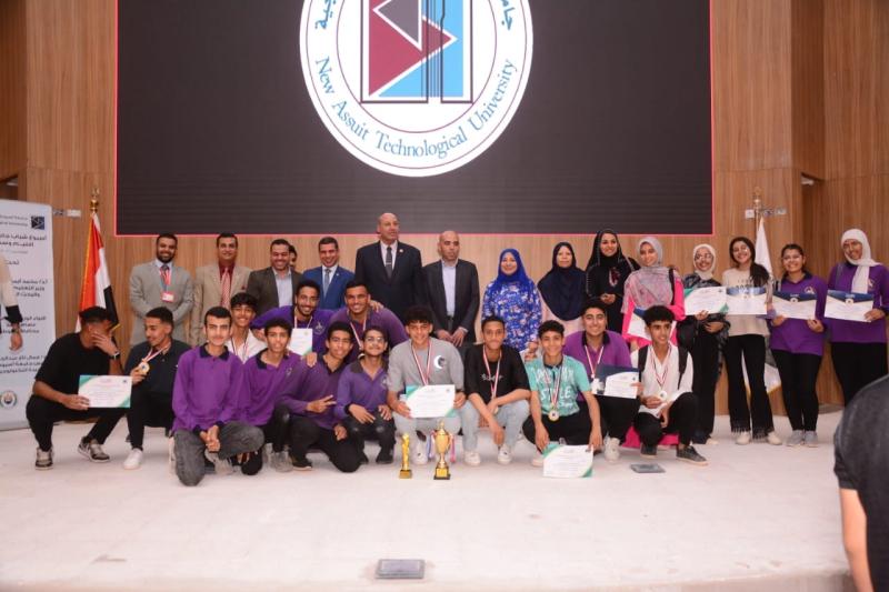 برعاية وزير التعليم العالي.. جامعة أسيوط الجديدة تختتم فعاليات أسبوع شباب جامعات ومدارس إقليم وسط الصعيد