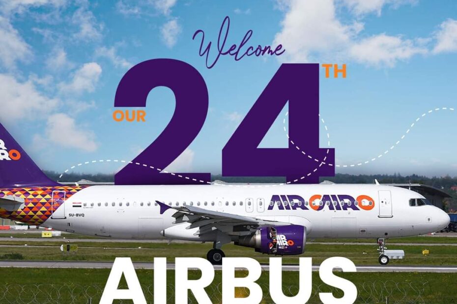 أيركايرو تتسلم الطائرة الـ 24 من طراز ايرباص A320 والمسجلة برمز SU-BVQ