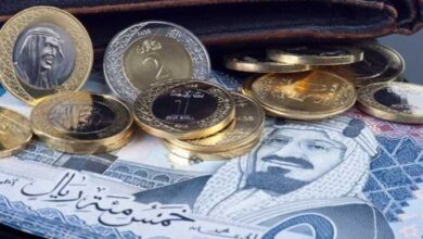 الريال السعودي